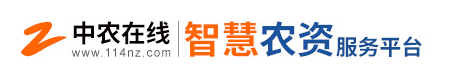 莊稼醫(yī)院&ldquo;觸電&rdquo;，中農(nóng)在線為農(nóng)服務(wù)釋放新動(dòng)能