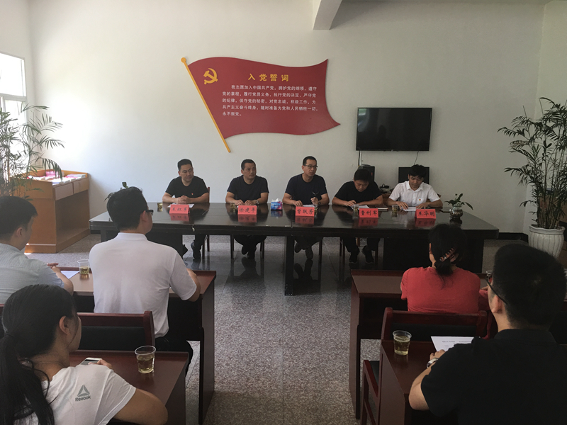 教育扶貧 助學圓夢&mdash;&mdash;金誠黨支部淳安助學行暨主題黨日活動