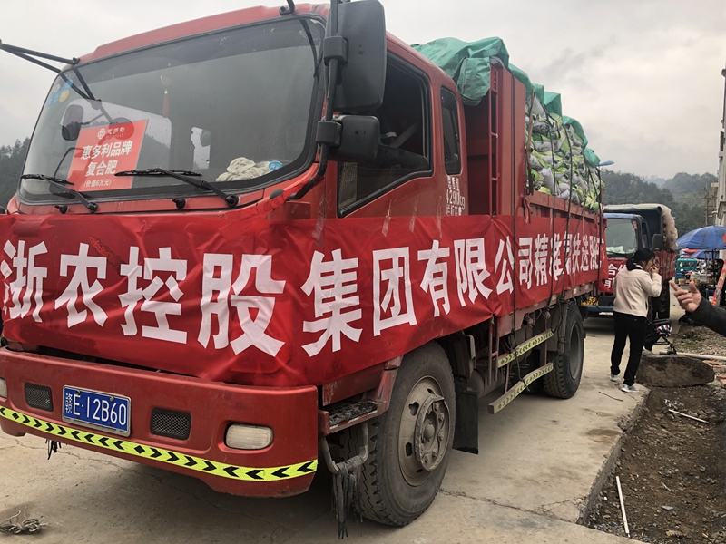 1554171307410661.jpg 48affc785b051fd462cd0e2cb22df37_副本.jpg