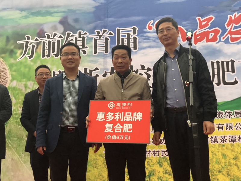 1554171316338802.jpg c77e018aaad8106a8c9613755223753_副本.jpg