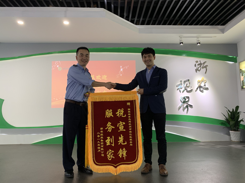 1555317156500236.png 圖片4.png