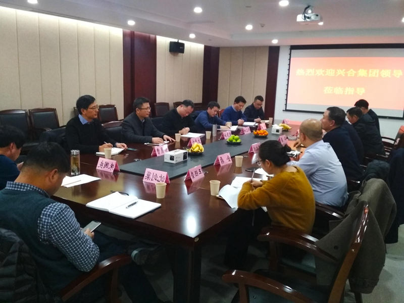 施建強勉勵華通商貿、華通醫藥傳承發展做大做強