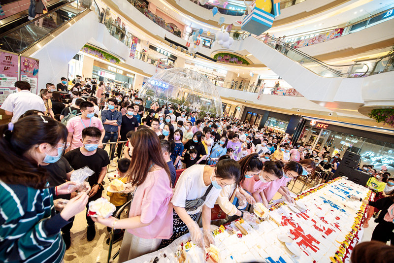 華都&middot;天元廣場舉辦一周年店慶活動