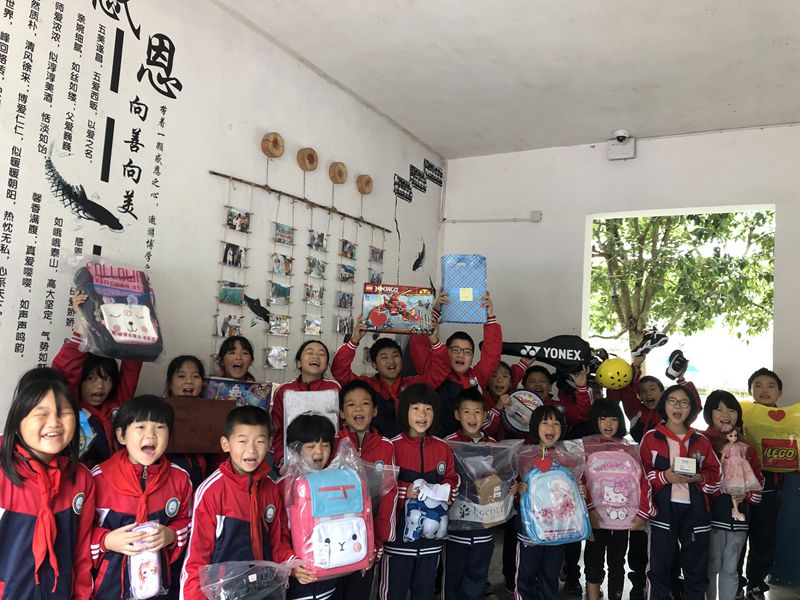 微夢傳遞 圓夢心愿&mdash;&mdash;集團為山區(qū)留守兒童實現(xiàn)&ldquo;微心愿&rdquo;