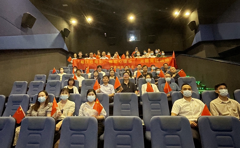 1634547207680595.jpg 36e632cf-2d76-46fd-ae4f-e0eb021823ef_副本_副本.jpg