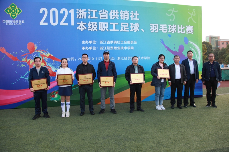 1636017143713719.jpg 企業微信截圖_16357558132156_副本_副本.jpg