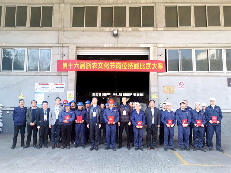 1637227620527201.jpg e0b5810a1af8425740dd6c12a8715bc_副本.jpg