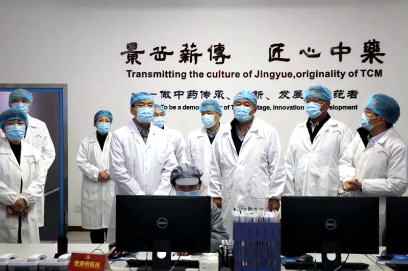 省醫(yī)保局領(lǐng)導(dǎo)到景岳堂開展&ldquo;三服務(wù)&rdquo;調(diào)研及助企&ldquo;開門紅&rdquo;活動(dòng)