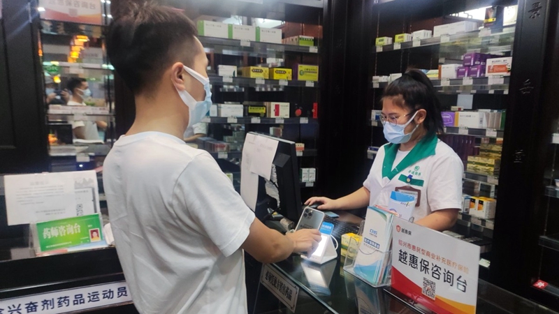 1666839724761410.jpg a_765098525259198464_副本.jpg