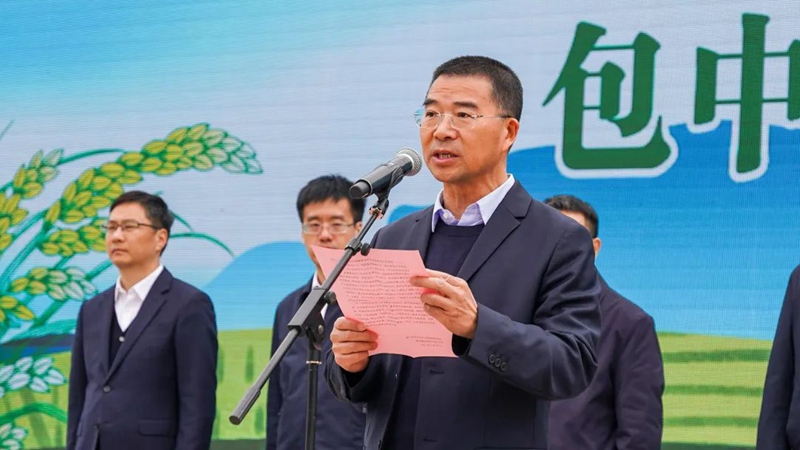 1680753103819776.jpg 微信圖片_20230330171215_副本.jpg