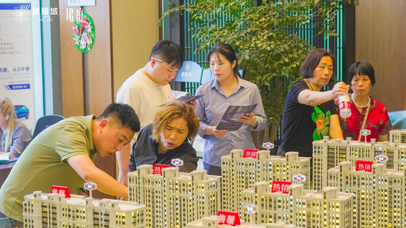 浙農(nóng)實業(yè)橫店星耀城舉辦&ldquo;童趣生活節(jié)&rdquo;營銷活動