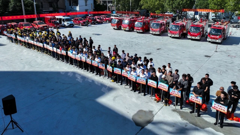 華都&middot;天元廣場獲虹橋鎮(zhèn)消防技能大比武&ldquo;微型消防站團體第一名&rdquo;