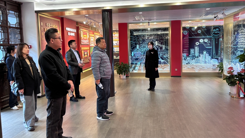 浙農科創黨支部開展&ldquo;循跡溯源學思想促踐行&rdquo;主題黨日活動