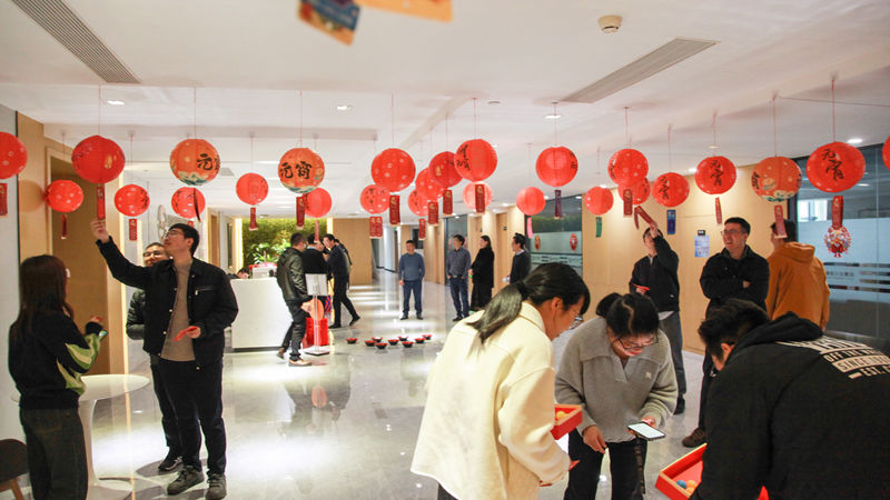 元宵佳節 歡樂團圓｜浙農控股集團本部工會舉辦2025年元宵游園活動