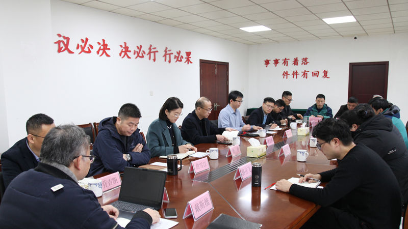 浙農華盛黨支部召開組織生活會