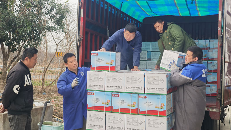 浙農(nóng)金泰：多措并舉吹響春耕備耕&ldquo;集結(jié)號&rdquo;