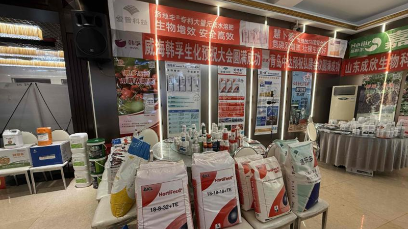 愛普科技：發揮核心優勢，全面奏響春耕&ldquo;進行曲&rdquo;