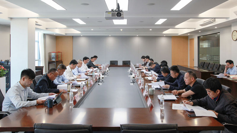 浙農控股集團黨委部署開展深入貫徹中央八項規定精神學習教育工作