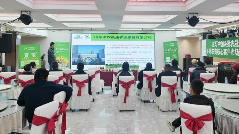 浙農(nóng)晟通：全力保障春耕農(nóng)資供應(yīng)服務(wù)