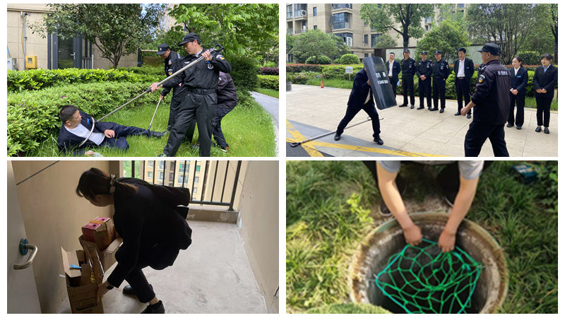 華悅物業&ldquo;安全活動月&rdquo;成效顯著 多維筑牢小區安全防線