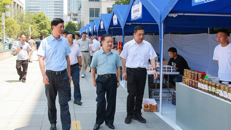 &ldquo;點亮供銷 共富味道&rdquo;供銷市集亮相浙農科創園