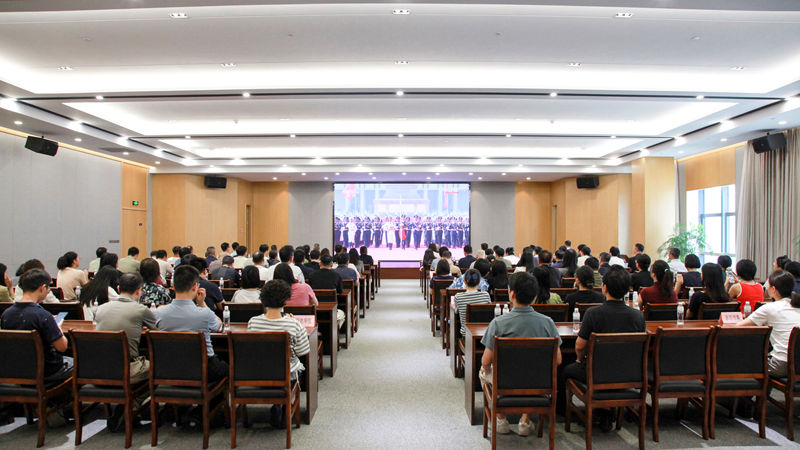 浙農(nóng)控股集團組織觀看紀念中國人民抗日戰(zhàn)爭暨世界反法西斯戰(zhàn)爭勝利80周年大會直播